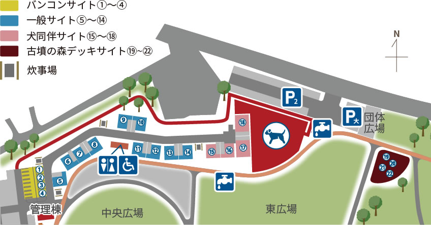 三王山ふれあい公園【キャンプ】サイトマップ
